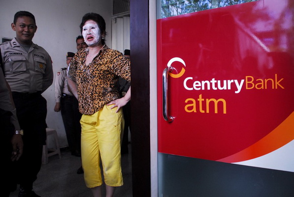  Narapidana Kasus Bank Century Ajukan Judicial Review